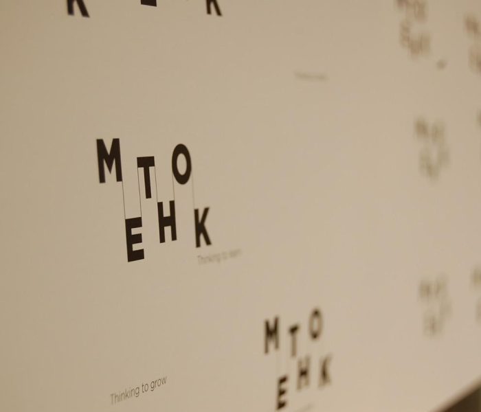 DSC_0430 de tamaño grande