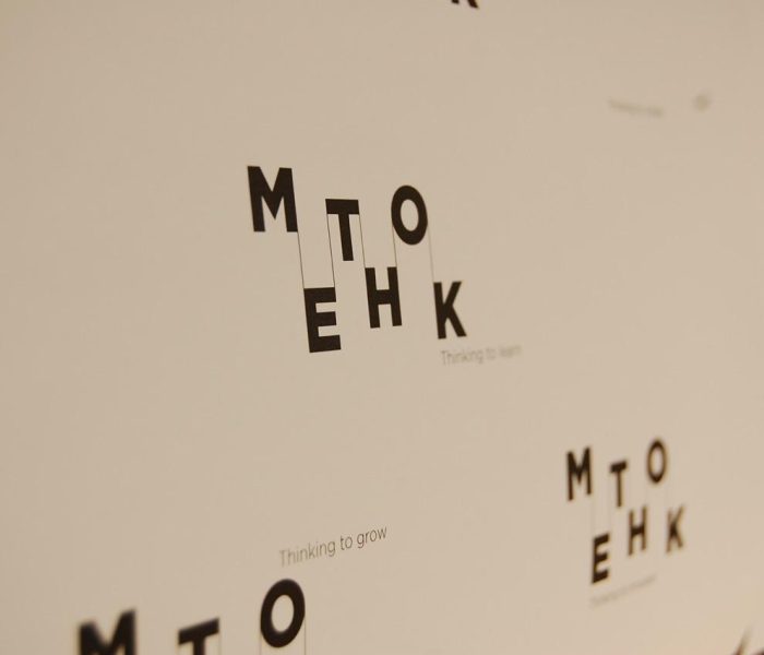 DSC_0434 de tamaño grande